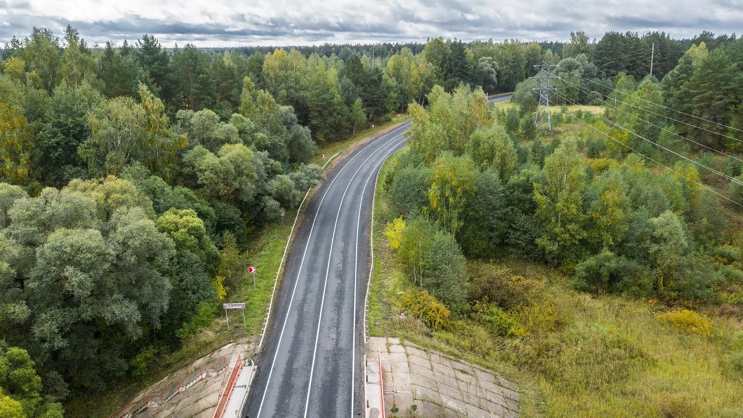 Дорога в деревне. 20 Километров. Дорогами труда. Дорога 12.