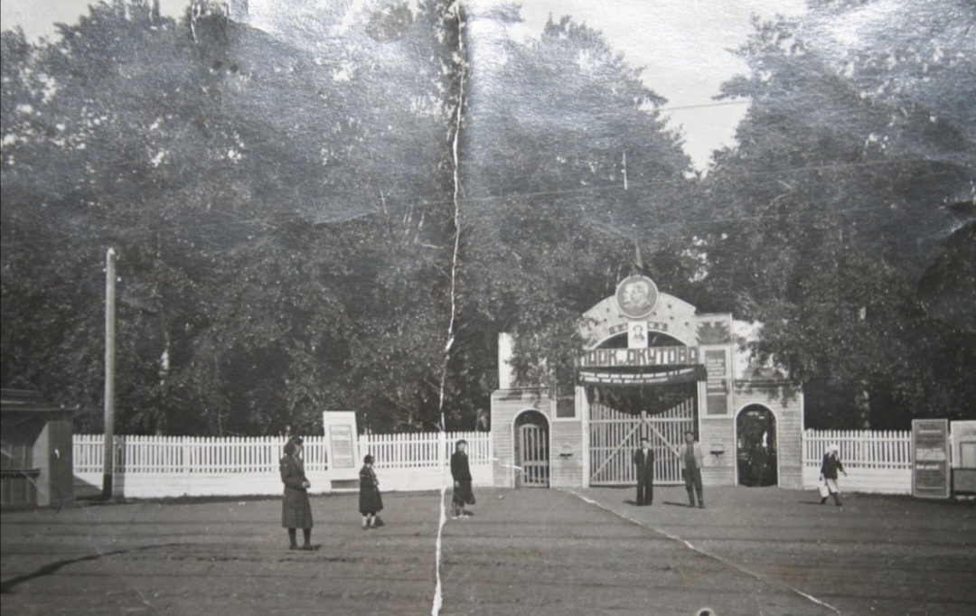 Так выглядела входная группа в 1960-е годы