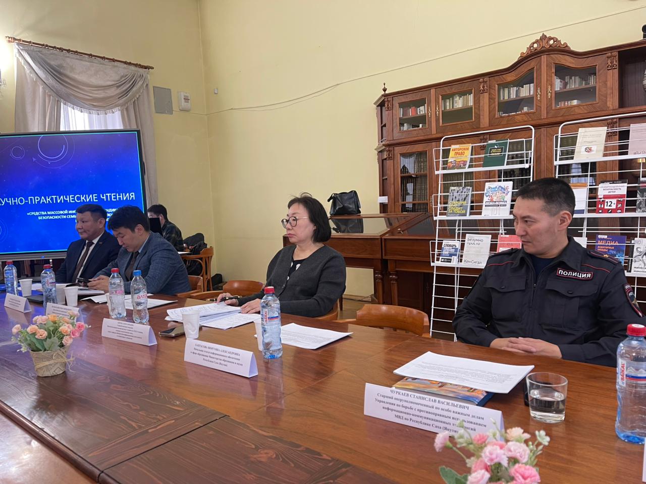 Фото страницы