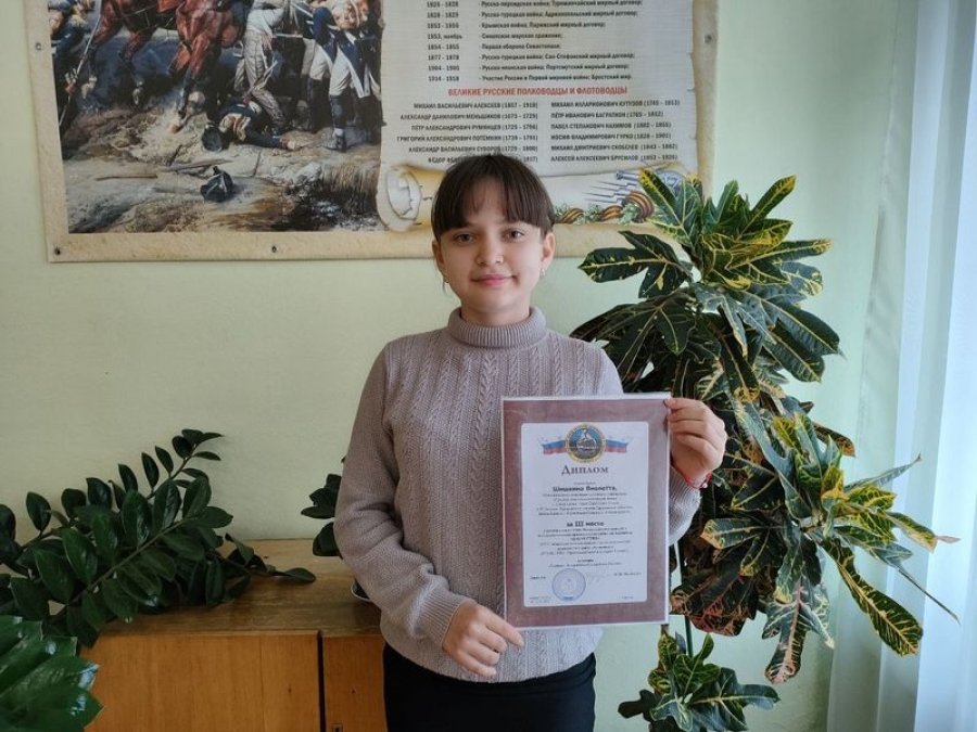 Удачный опыт защиты проекта