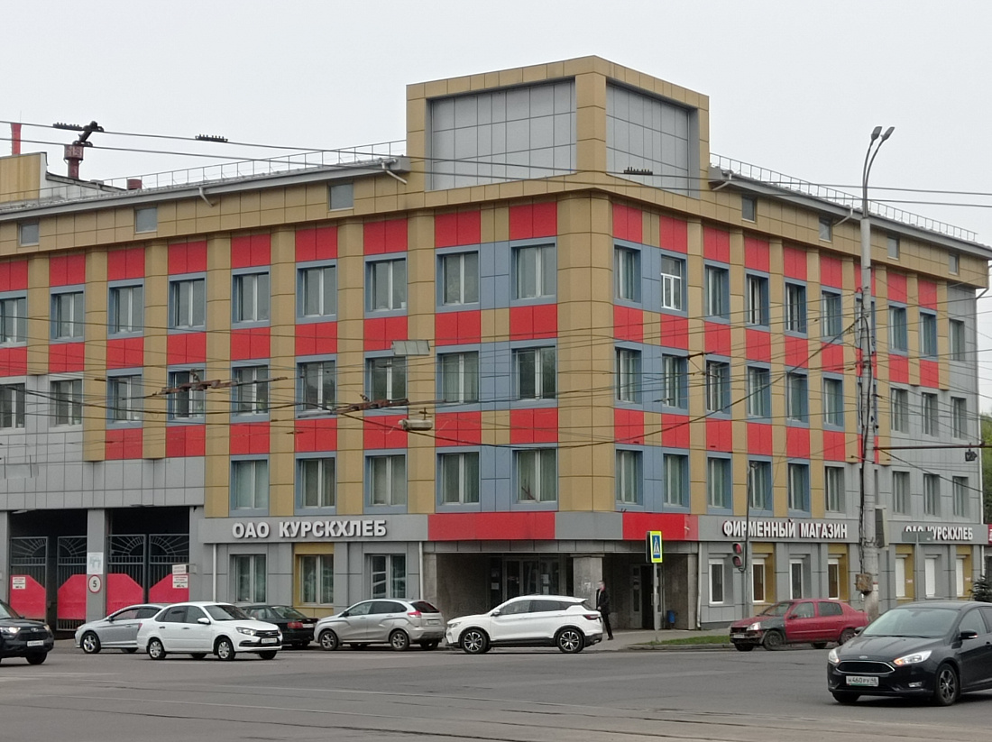 курскхлеб анюта. димитрова 100 курск курскхлеб. курскхлеб. димитрова, 100. курскхлеб.