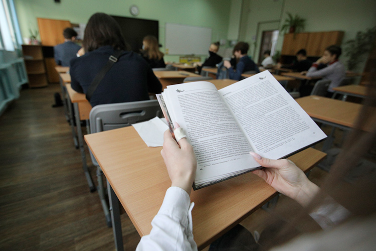 АО «Издательство „Просвещение“», головная компания группы «Просвещение», выпускающей учебники, заключило за прошедший квартал в Татарстане почти 1 тыс. контрактов. Подписантами стали практически все республиканские школы