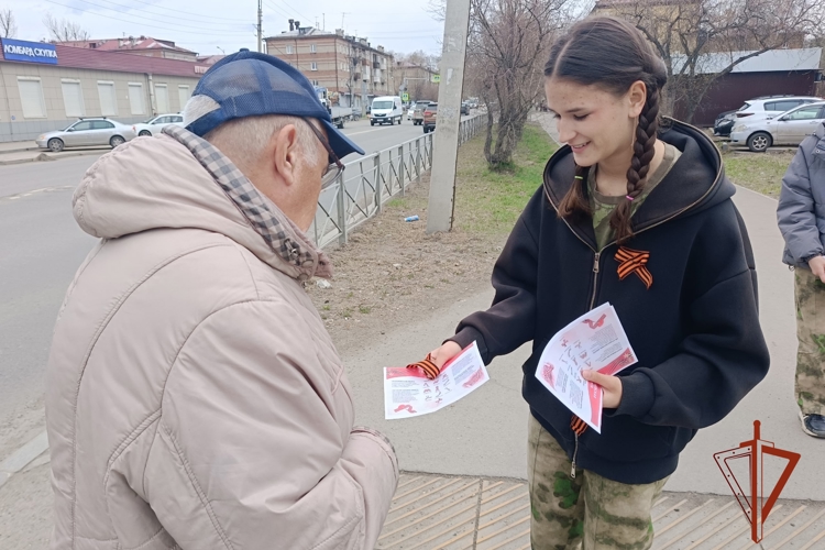 В Иркутской области сотрудники вневедомственной охраны Росгвардии поддержали акции «Георгиевская ленточка» и «Бессмертный автополк» 