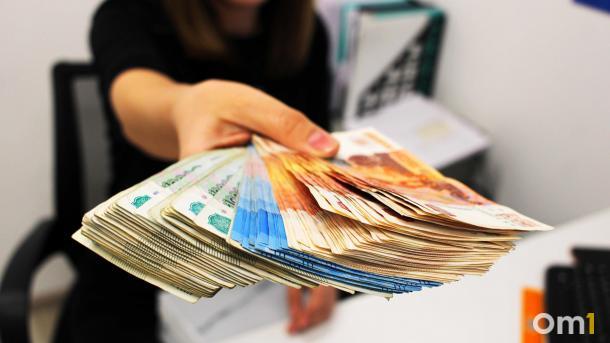 В Омске суд рассмотрит дело о незаконном переводе 2,5 млн рублей за границу