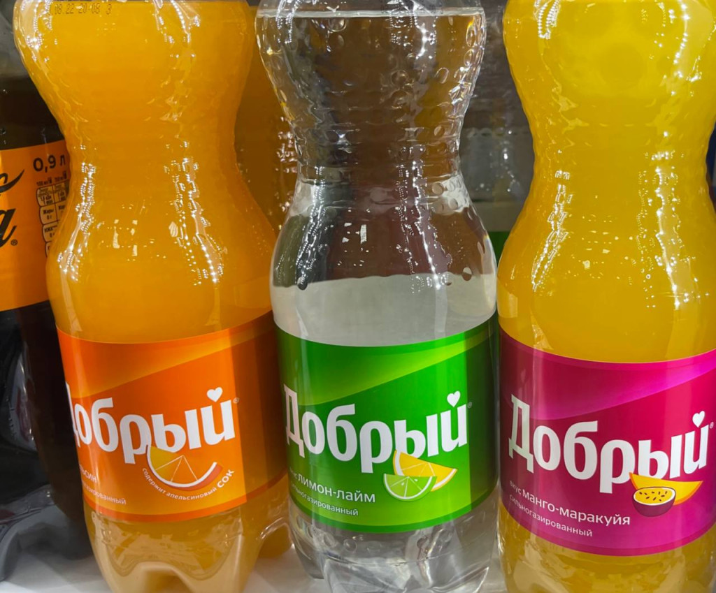 Спрайт старая упаковка. Sprite лайм. Как сейчас называется спрайт. Лимонад газ спрайт 0,5л пэт. Фанта спрайт.