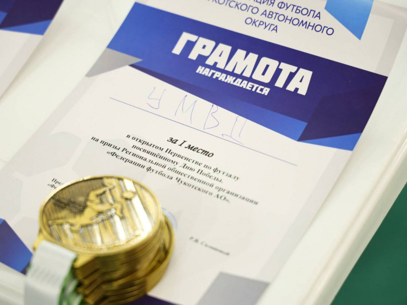JPG Файл