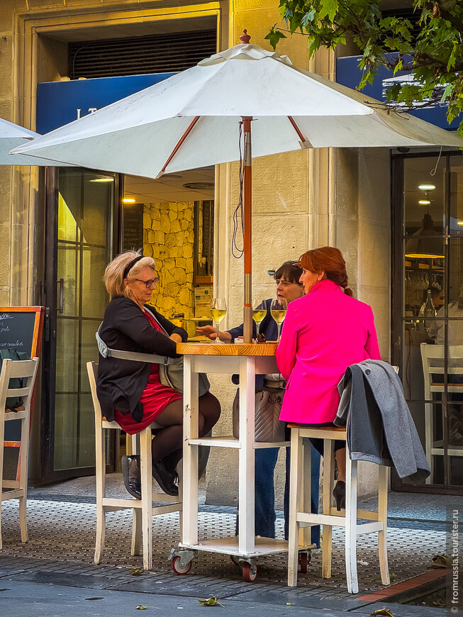 Испанско-Французское счастье в прекрасной Стране Басков