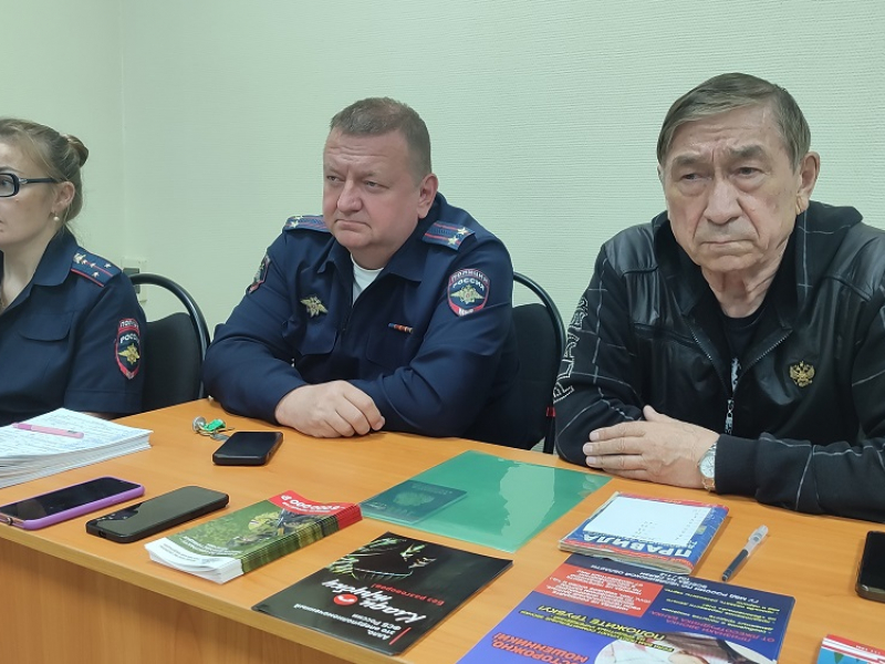 JPG Файл