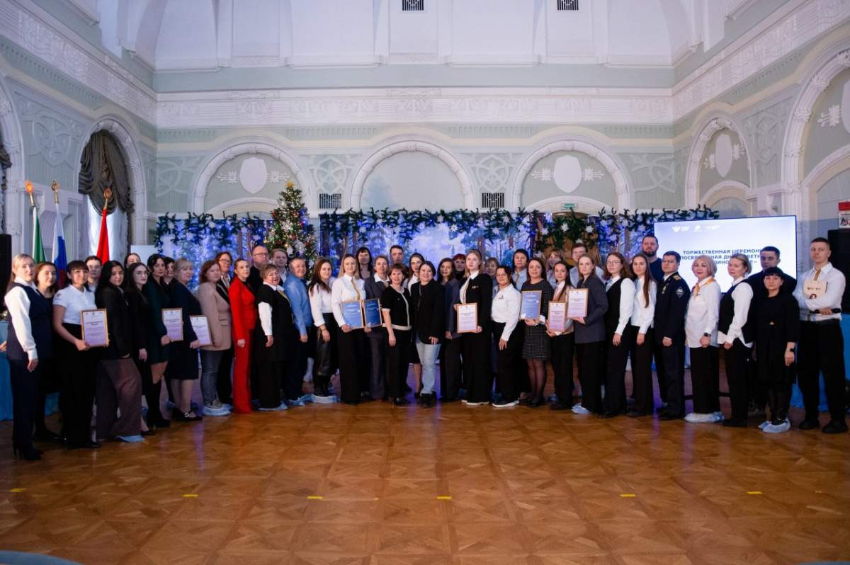 В Хабаровске отметили профессиональный праздник советников директоров по воспитанию