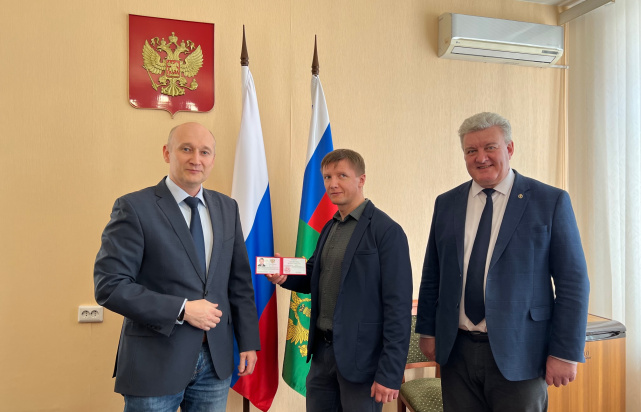 Вручение удостоверение адвоката