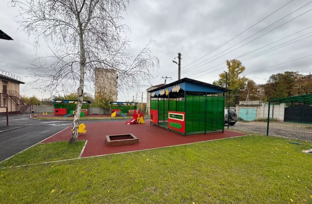 Детсад Лисичанск