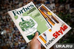 Приводимая Forbes оценка состояния миллиардеров - это стоимость принадлежащих ему активов 