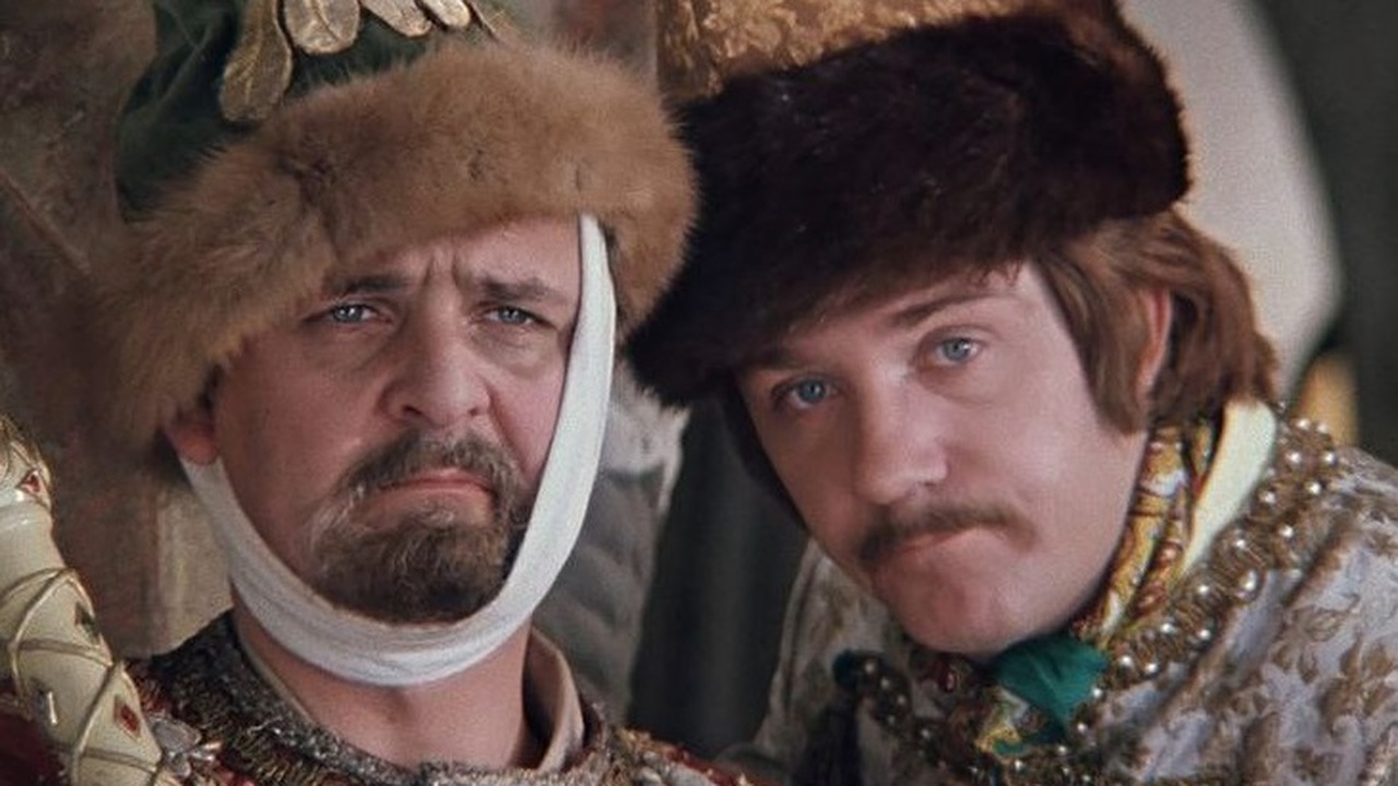 “Иван Васильевич меняет профессию”: культовая к...