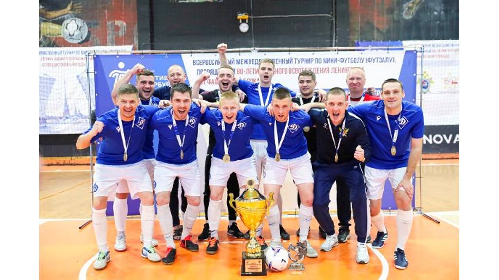 Сотрудники брянского УФСИН победили на всероссийском турнире по мини-футболу