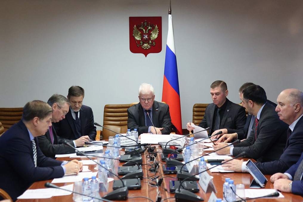 МГИМО на заседании экспертного совета при Комитете Совета Федерации по обороне и безопасности