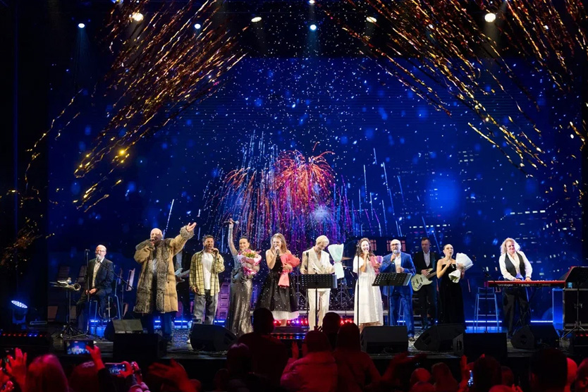 Киноконцерт ёлка