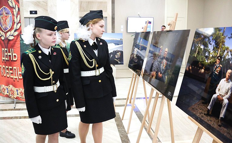 Открытие в Совете Федерации выставки «Лица Великой Победы»