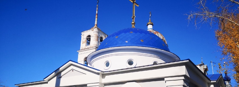 Часовня Святого Алексия в Самаре