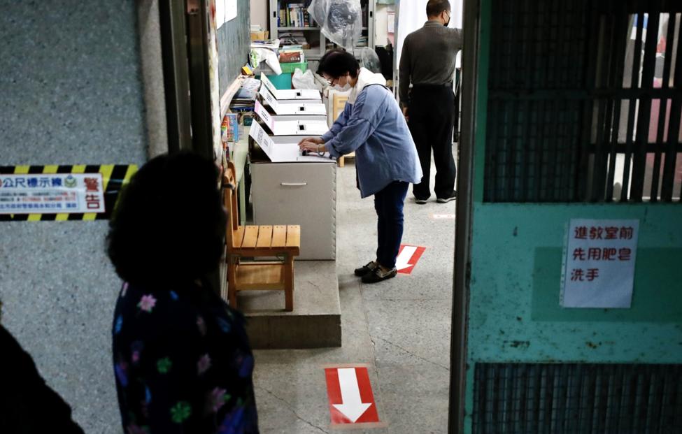 Выборы в китае. Цзян чан. Китайская демократическая партия на тайване. Выборы в китае. Выборы в тайване 2022.