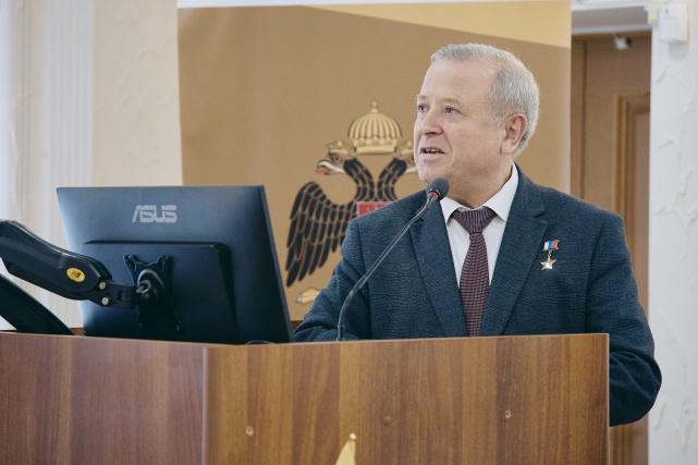 I Липецкие чтения памяти Героя Советского Союза М.В. Водопьянова
