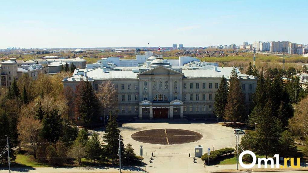 Названы знаки зодиака, у которых больше шансов добиться власти в Омске