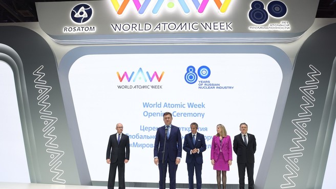 Александр Новак выступил на церемонии открытия «Мировой атомной недели»