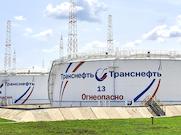 «Транснефть – Дружба» модернизировала систему сбора утечек и дренажа на НПС «Аксинино»