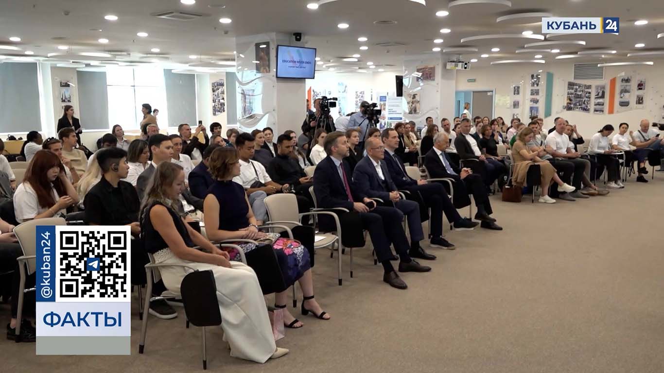 Учебный год начался в Российском международном олимпийском университете в Сочи