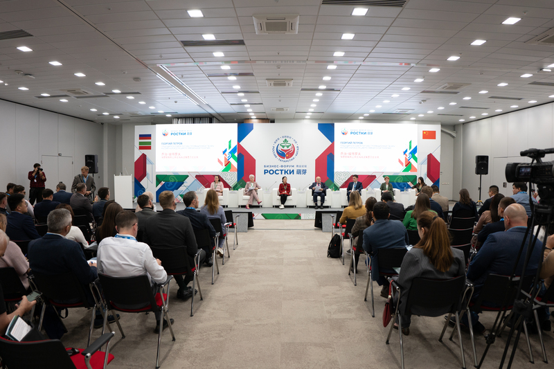 Технопром новосибирск 2021. Poly форум. Бизнес образование. Poly форум. Форум будущих технологий.