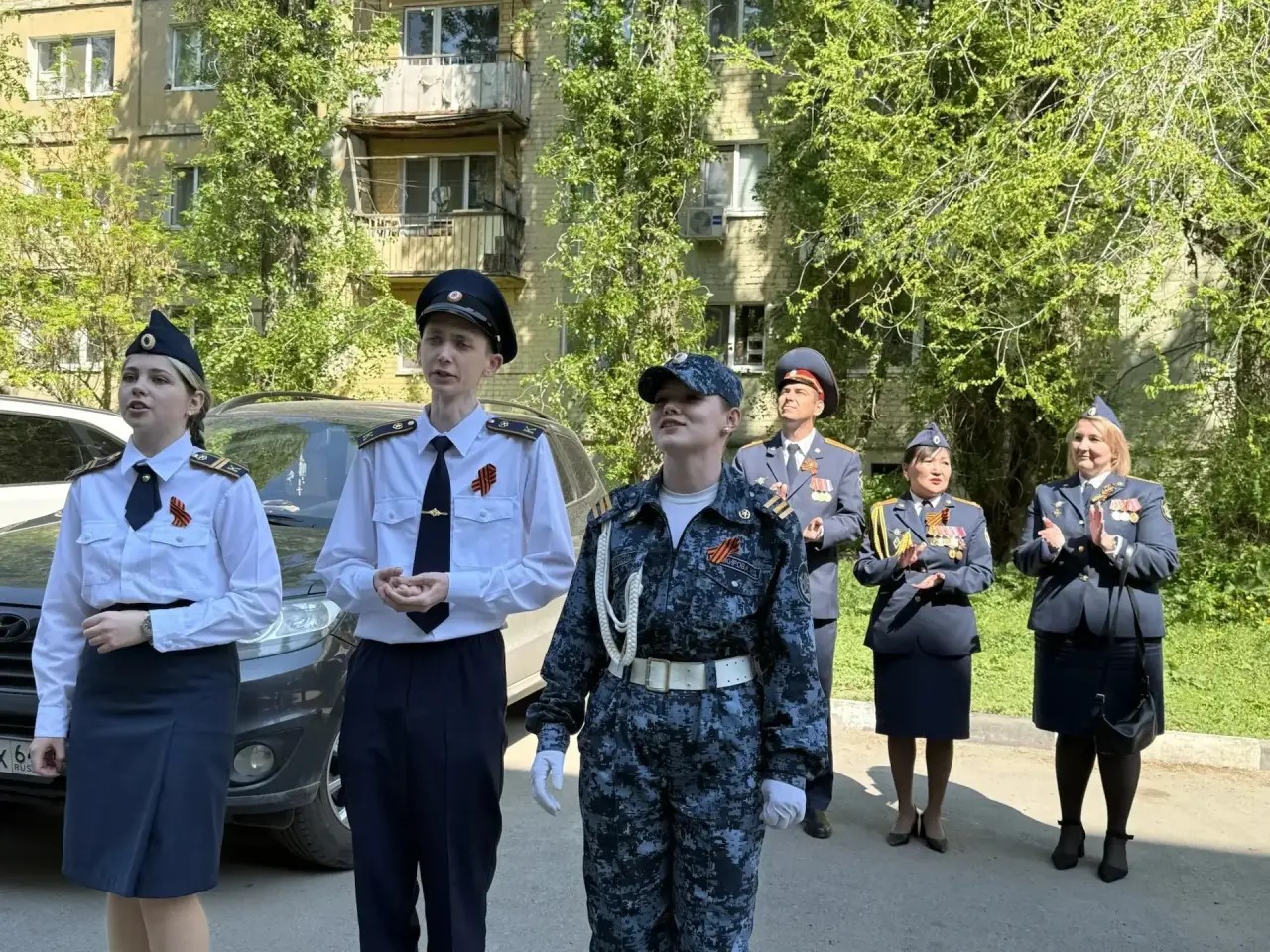 Поздравление ветерана