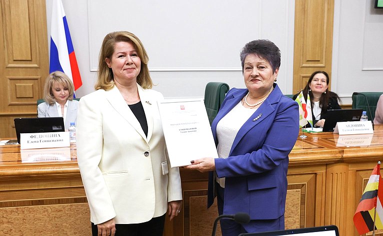 Награждение лидеров всероссийской акции «Добровольцы — детям»