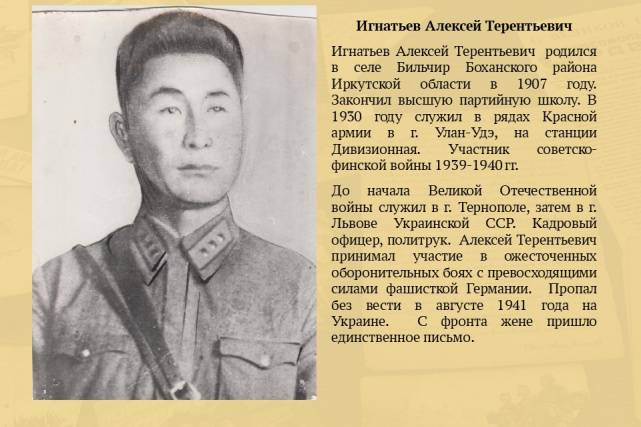 Слайд7.JPG