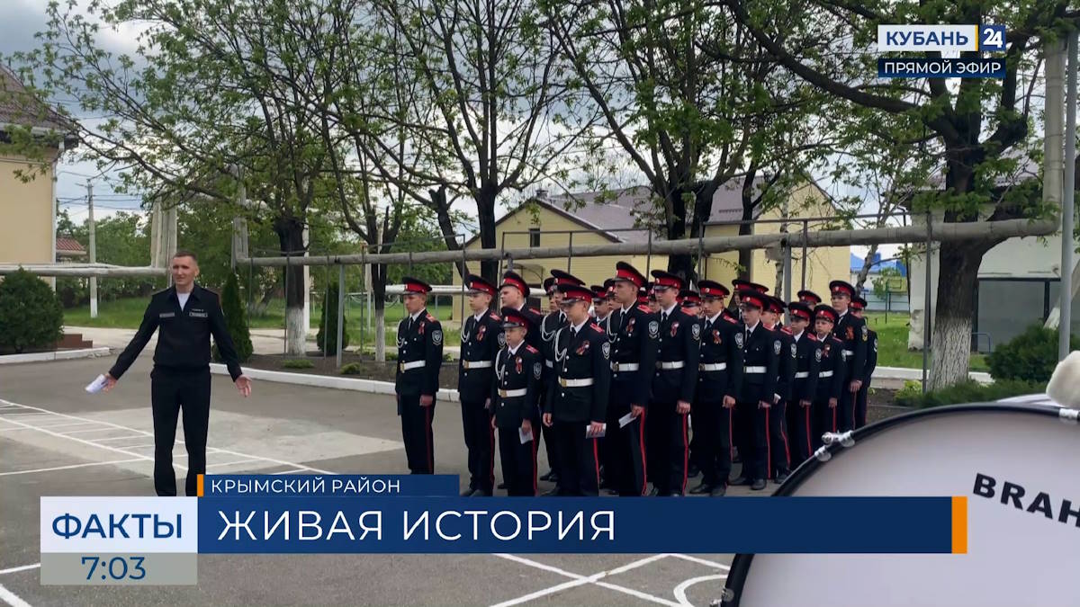 «Новый Херсонес» с начала года посетили более тысячи школьников
