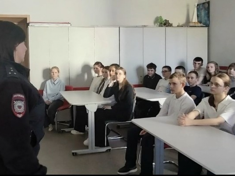 JPG Файл
