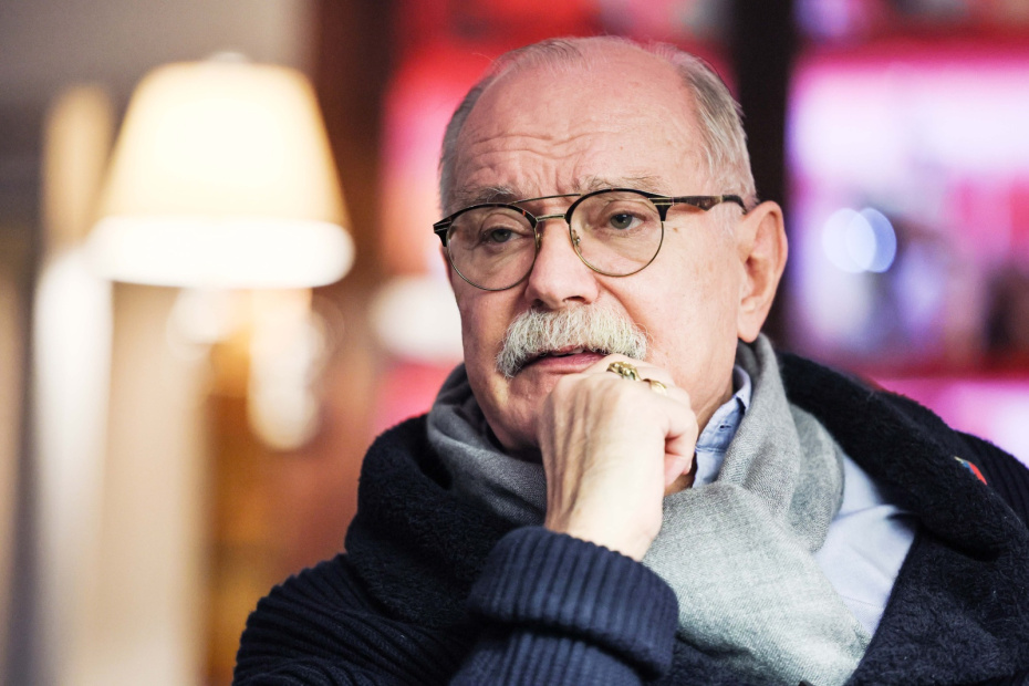 Никита Михалков