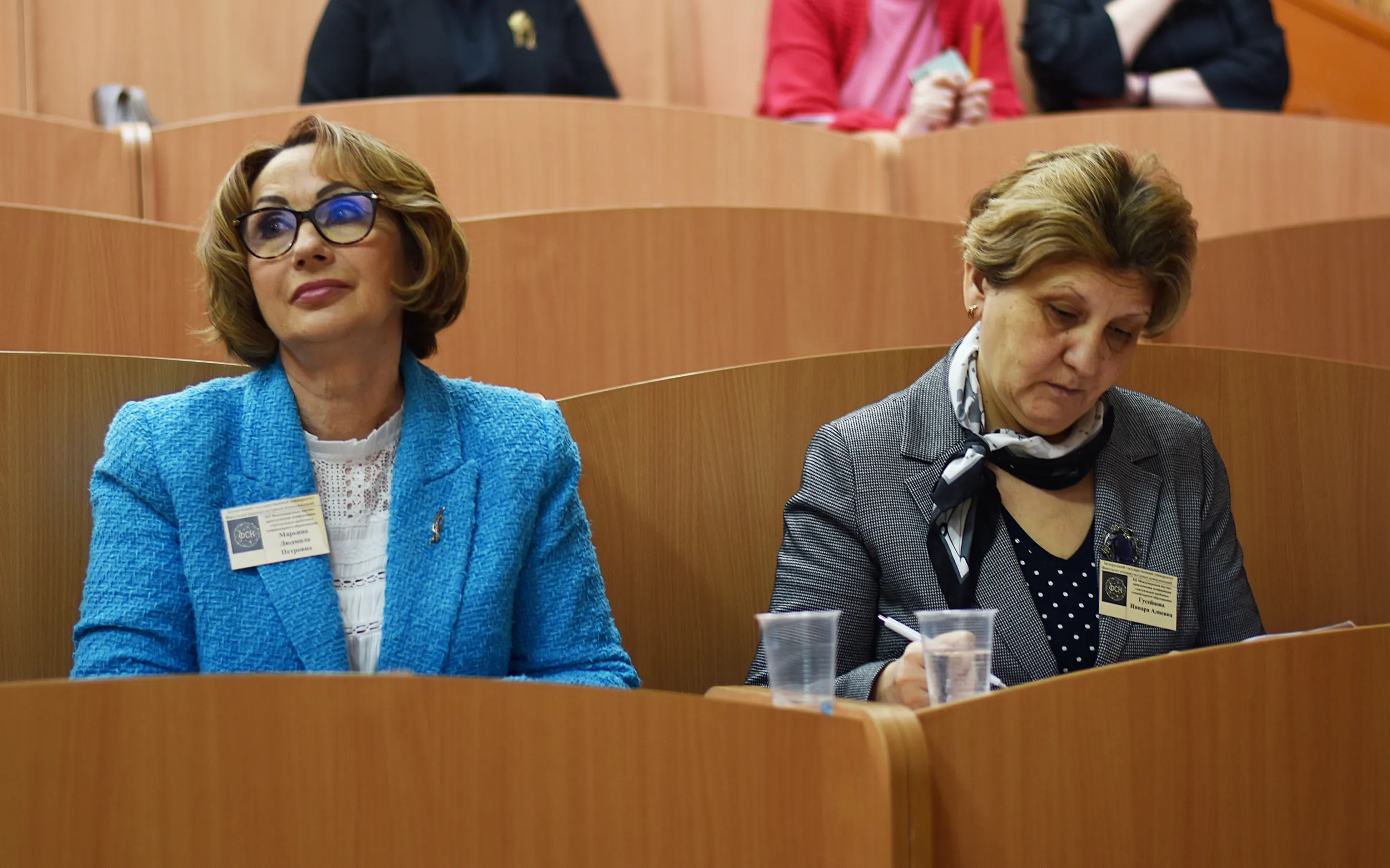 МГЛУ — участник образовательной конференции в БГУ