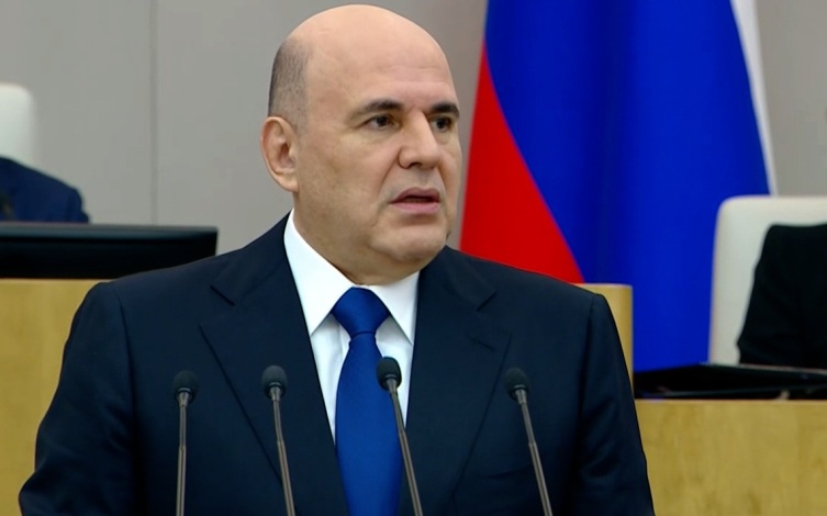 Мишустин заявил, что рост российского ВВП за три года превысил 10%