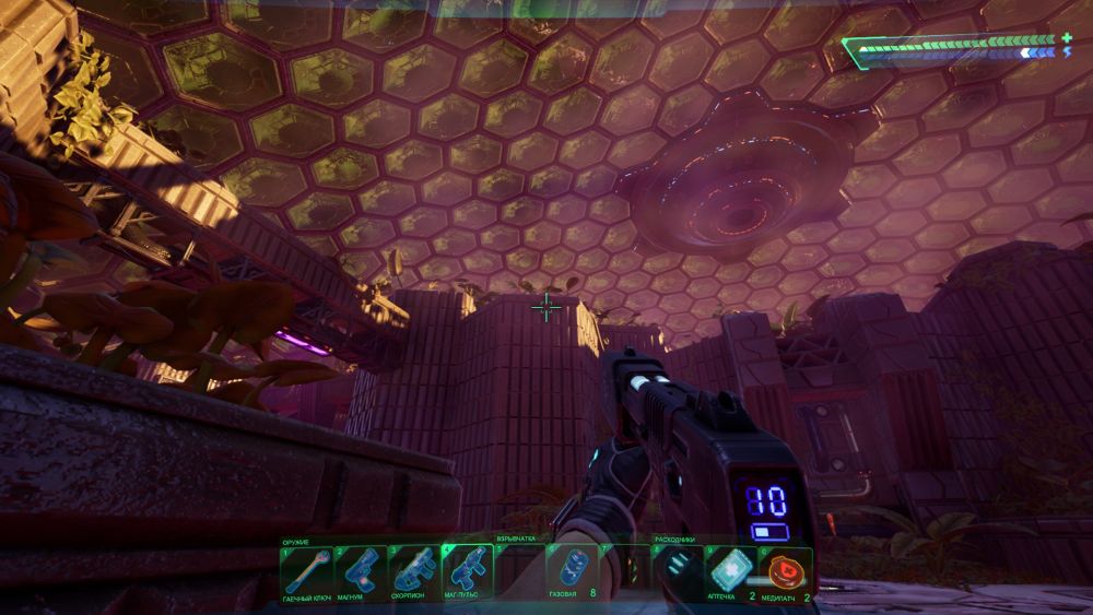 System Shock (2023)