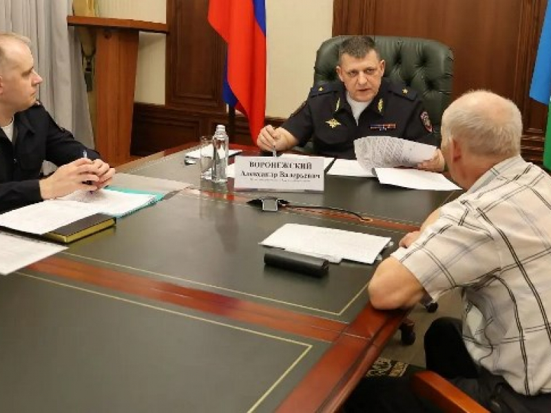 JPG Файл