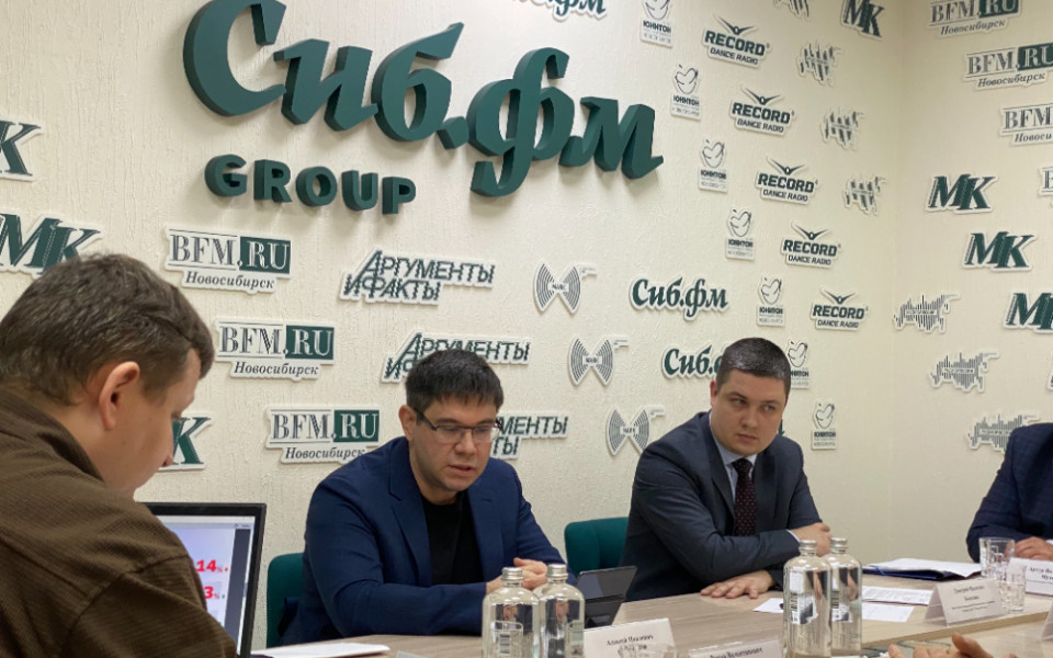 Генеральный директор ПКО «Интел Коллект» принял участие в круглом столе