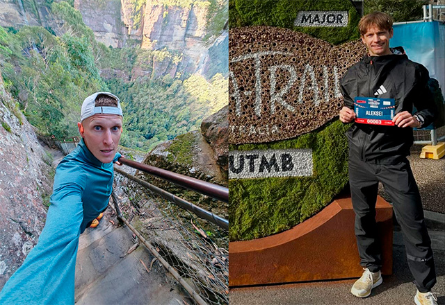 Ultra-Trail Australia by UTMB 2026: Алексей Толстенко и Антонина Юшина — победители
