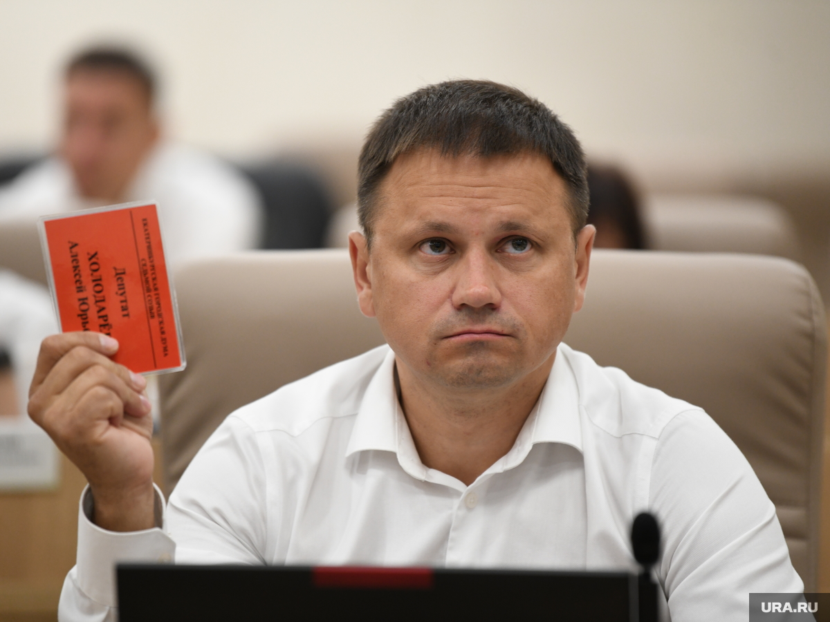 депутат критикует депутата. депутат критикует депутата. депутат критикует депутата. дневник депутата. депутат плотников пермь.