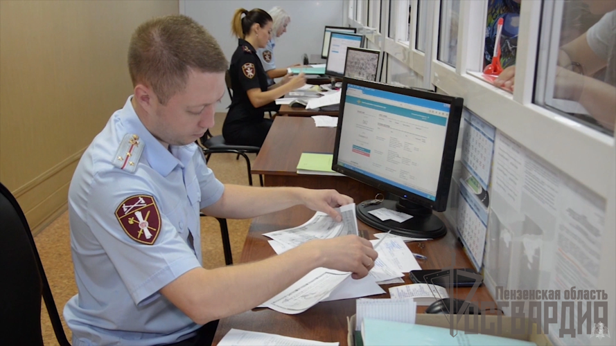 В Пензенской области свой профессиональный праздник отмечают подразделения государственного контроля и лицензионно-разрешительной работы Росгвардии