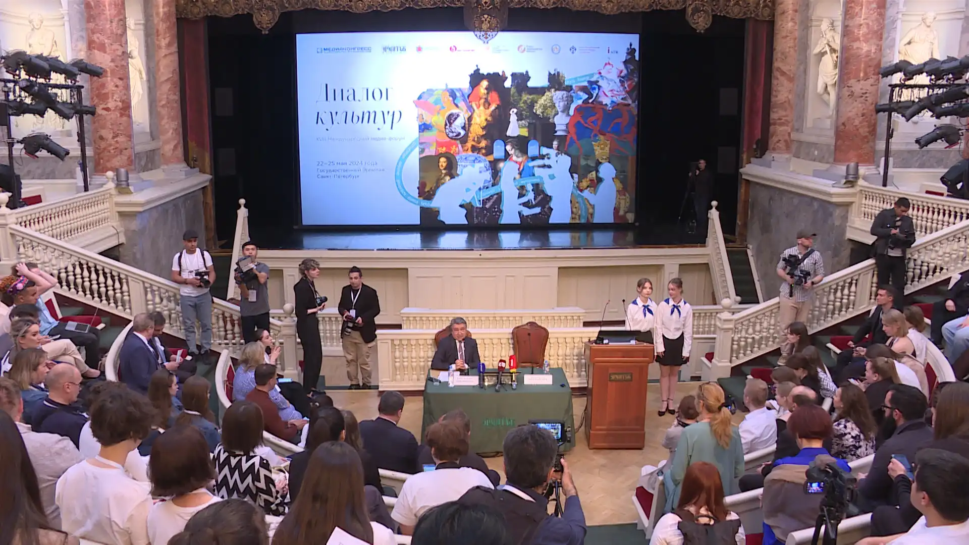Петербург принимает молодых журналистов со всего мира на форуме «Диалог культур»