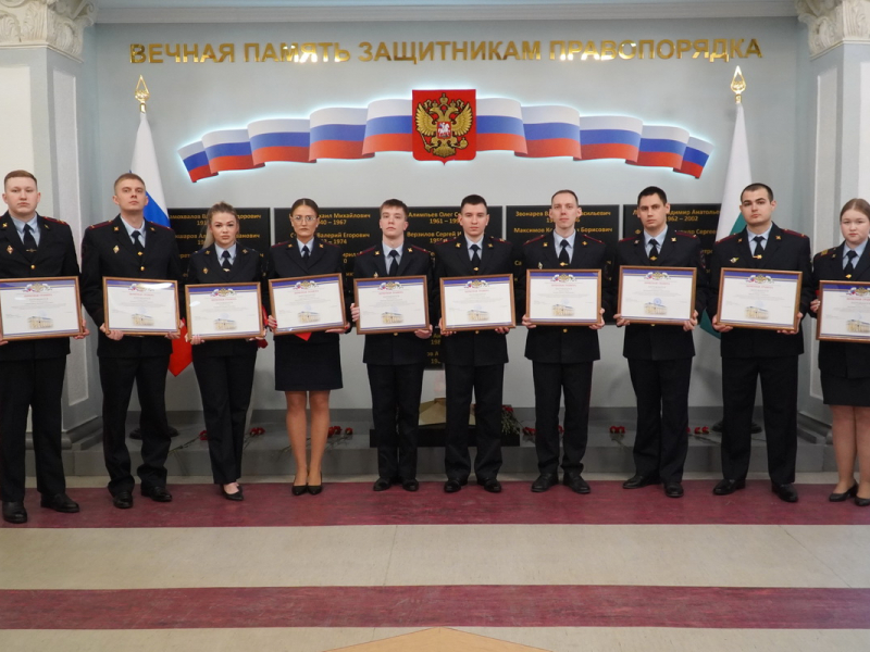 JPG Файл