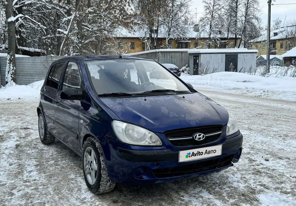 Гетц авито москве