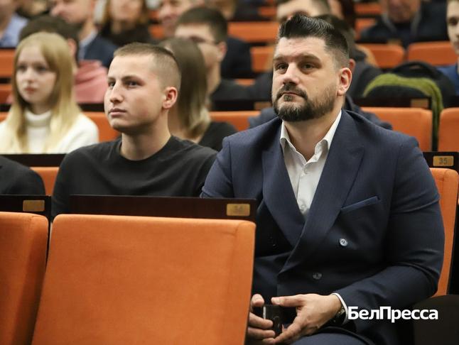 Ведущий Первого канала прочитал для белгородских студентов лекцию о личной эффективности - Изображение 