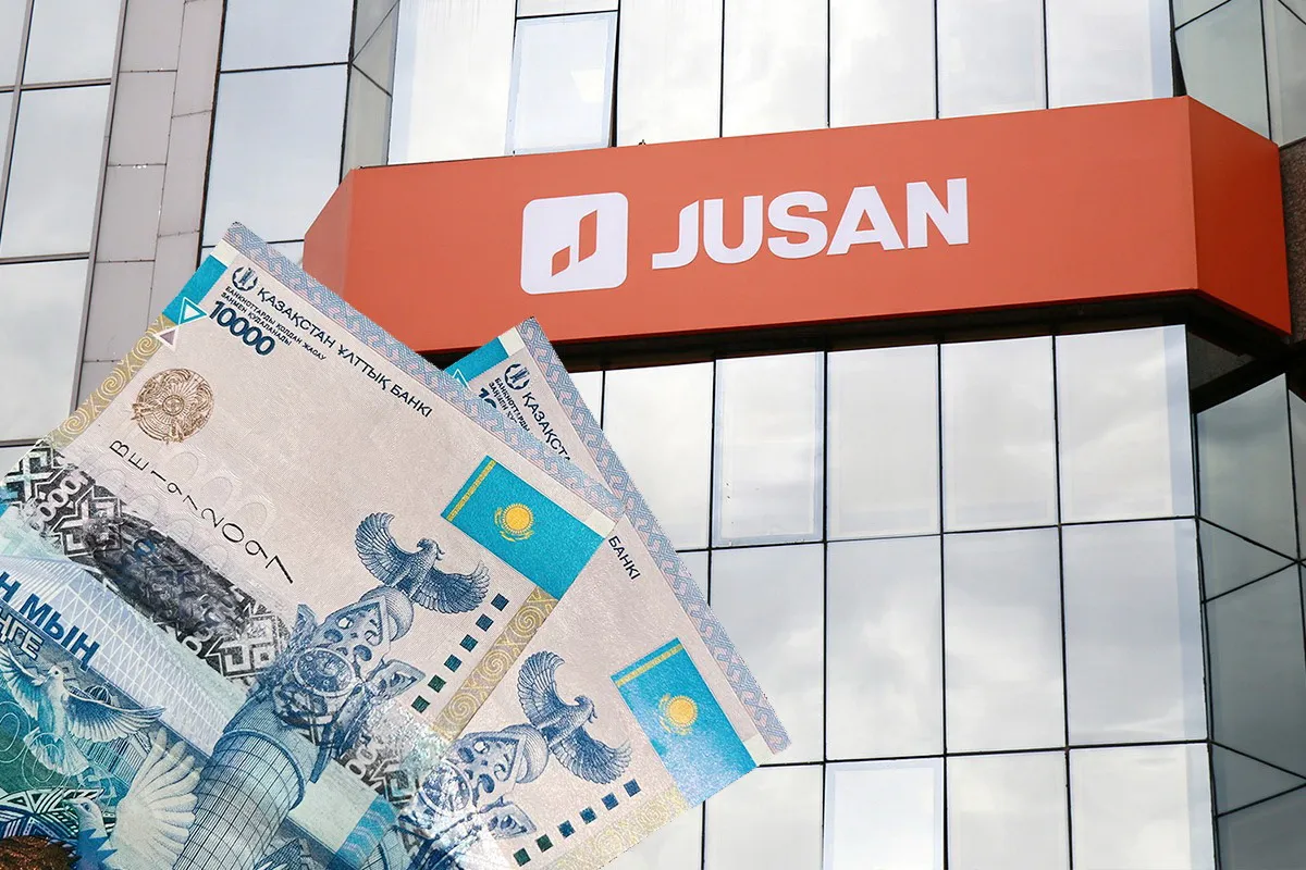 Jusan Bank выплатит дивиденды на 172 млрд тенге за 2021 год- Kapital.kz