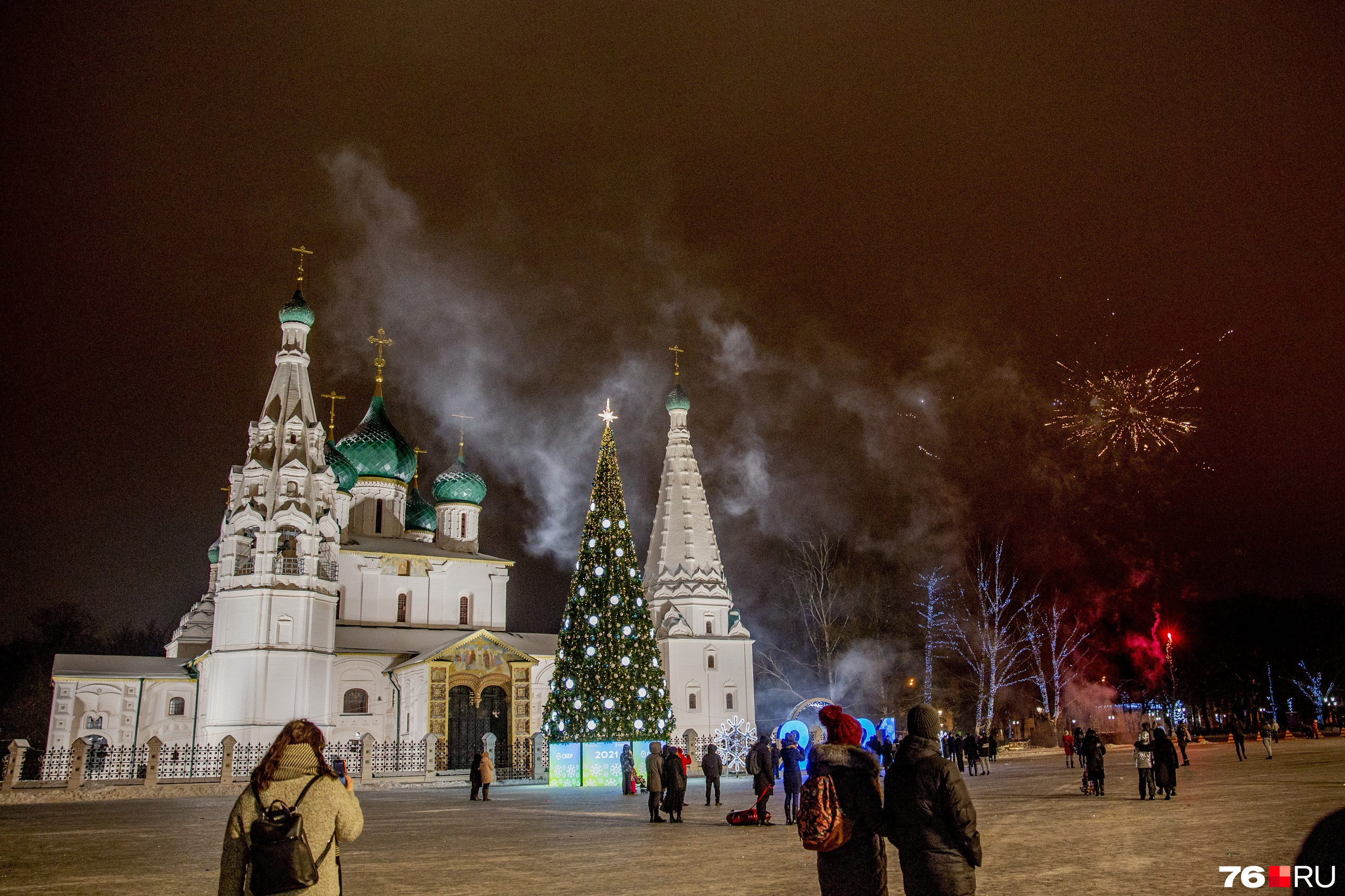 ярославль юбилейная площадь