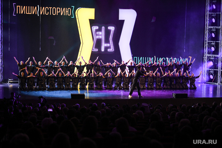 зрители концертов звёзд. Life fest роза хутор 2019. лужники день города 2020. день города в лужниках 2021 концерт. папин олимпос концерт.